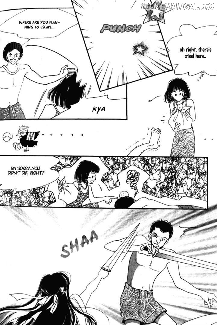 The Descendant Of The Dynasty chapter 21 - page 19