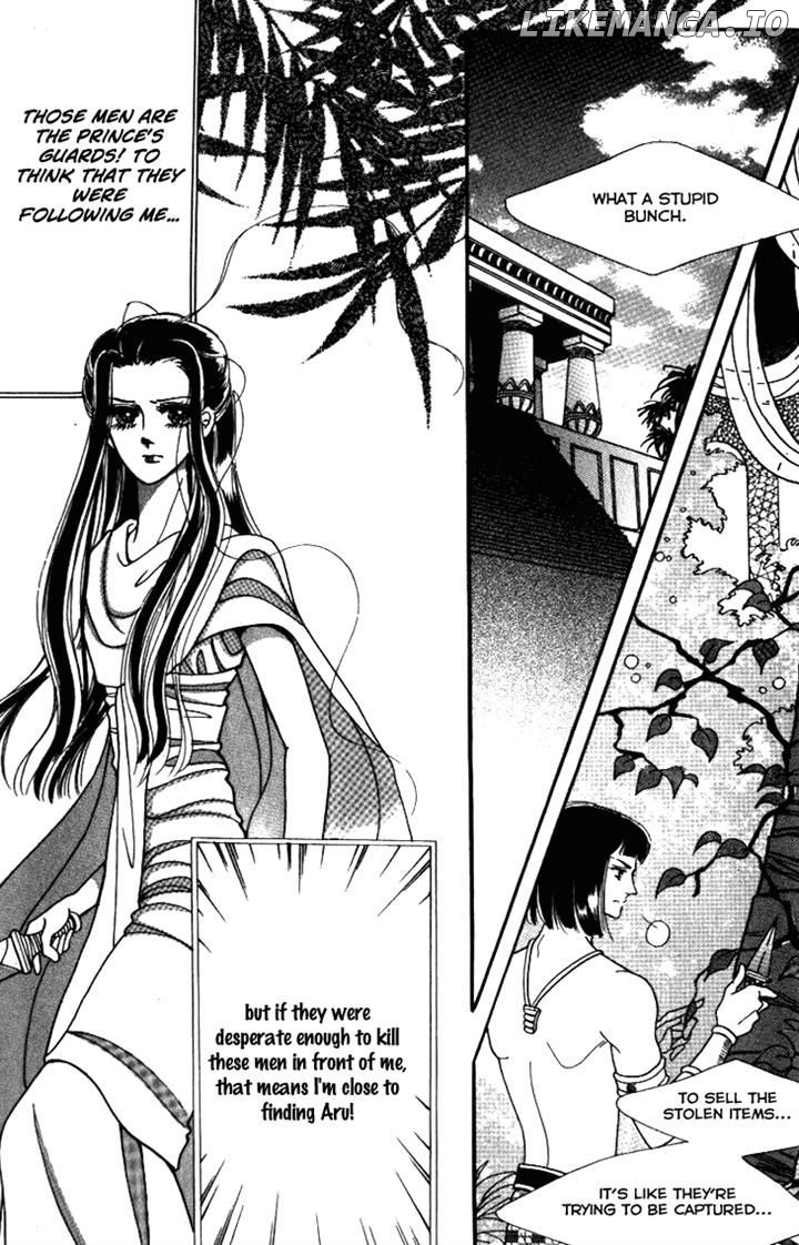 The Descendant Of The Dynasty chapter 21 - page 22