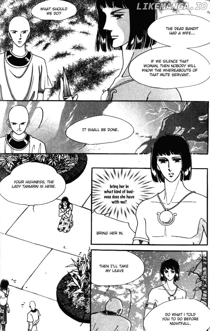 The Descendant Of The Dynasty chapter 21 - page 23