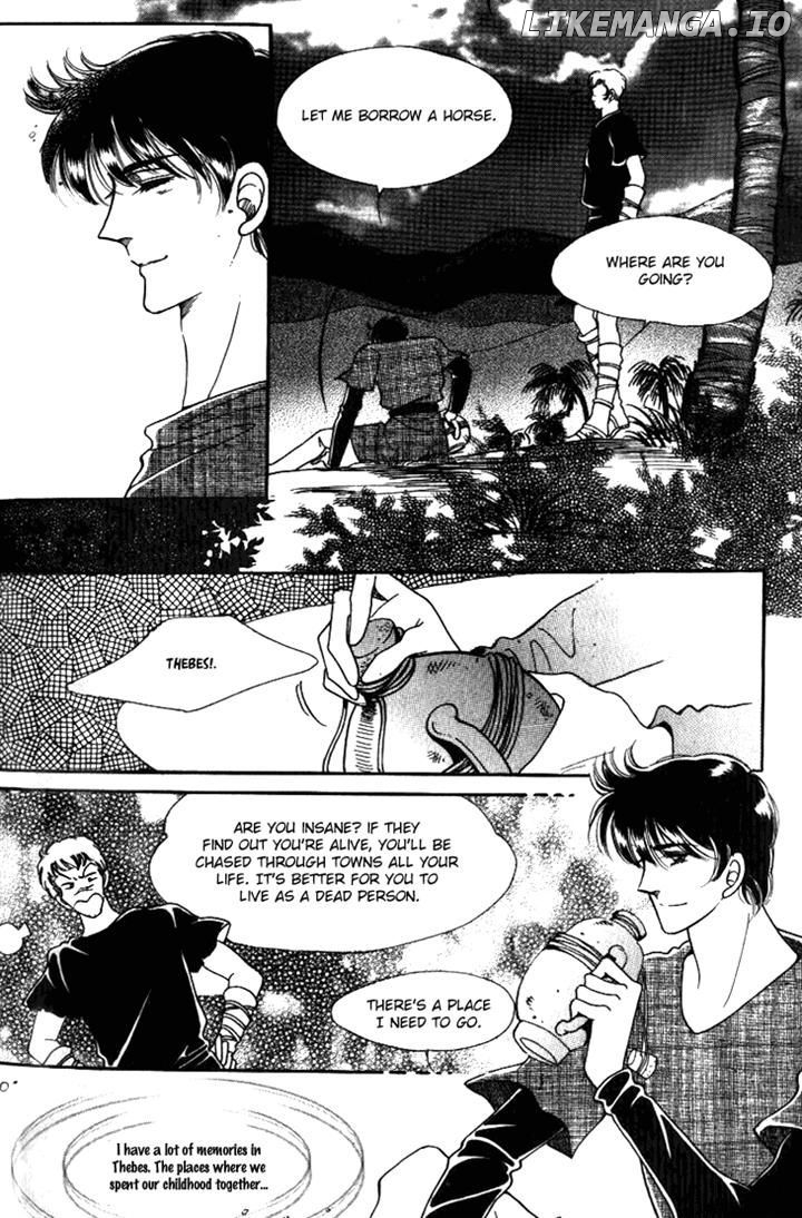 The Descendant Of The Dynasty chapter 21 - page 3