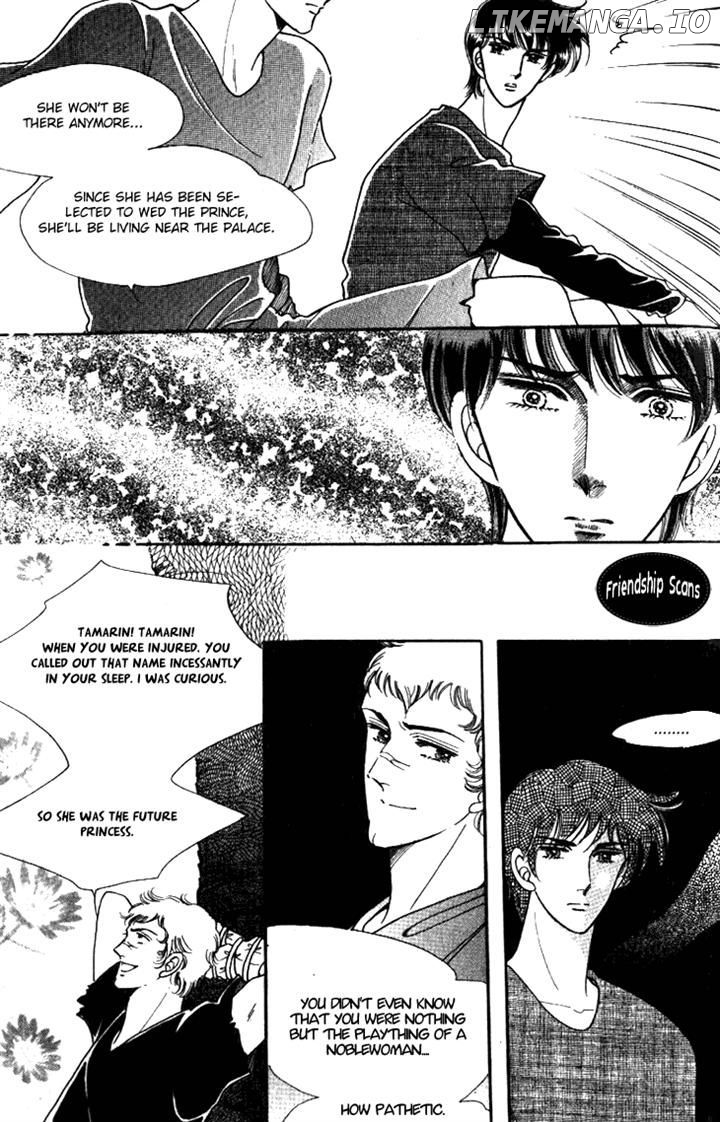The Descendant Of The Dynasty chapter 21 - page 4