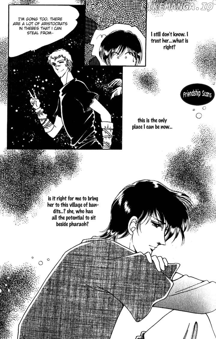 The Descendant Of The Dynasty chapter 21 - page 8