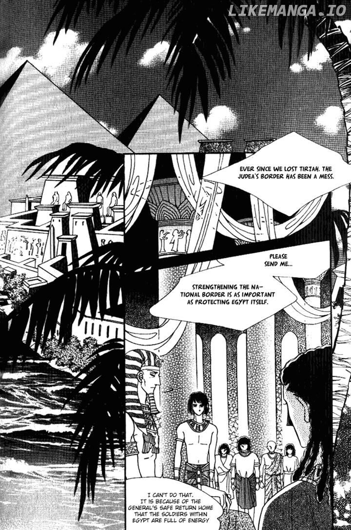 The Descendant Of The Dynasty chapter 21 - page 9