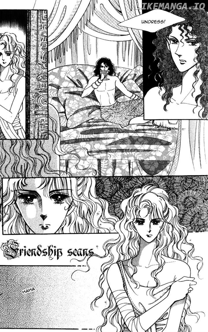 The Descendant Of The Dynasty chapter 20 - page 29