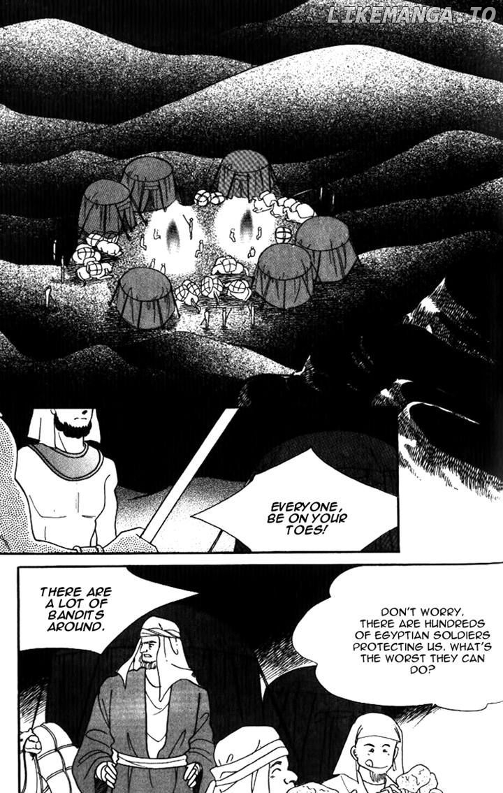 The Descendant Of The Dynasty chapter 20 - page 33