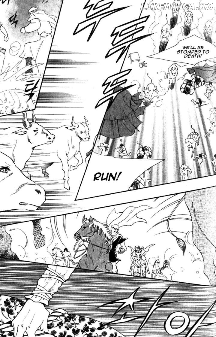 The Descendant Of The Dynasty chapter 20 - page 35
