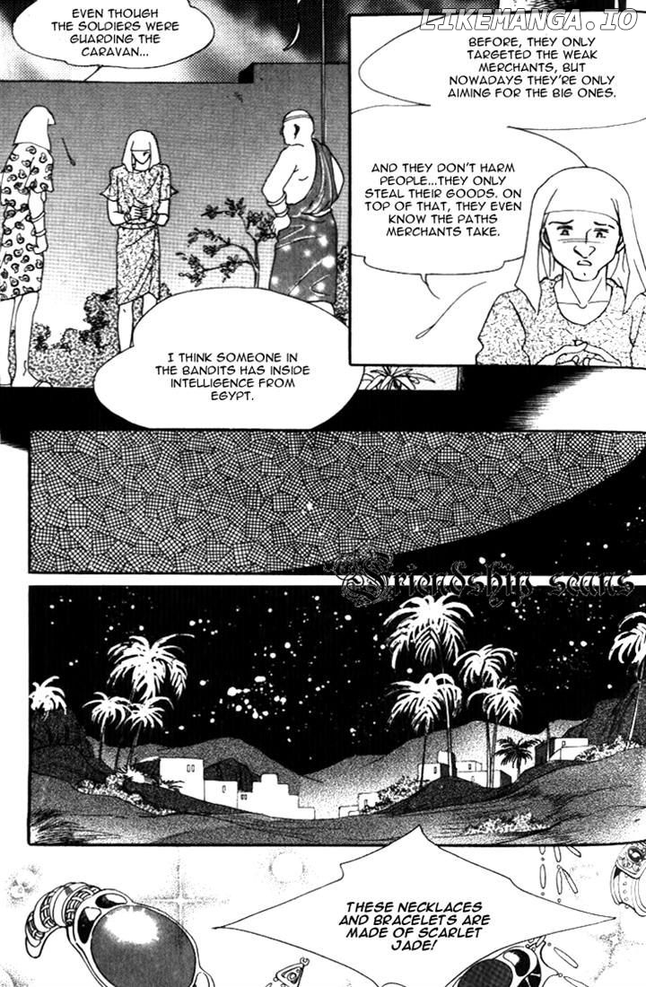 The Descendant Of The Dynasty chapter 20 - page 37