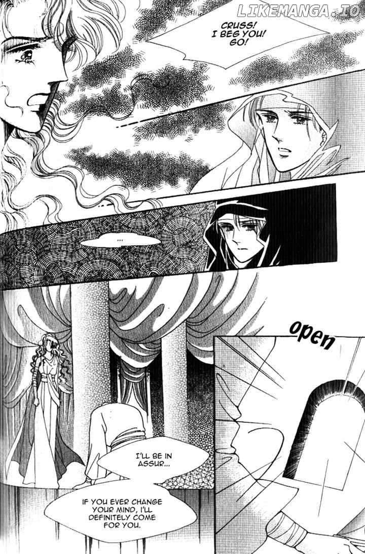 The Descendant Of The Dynasty chapter 20 - page 4