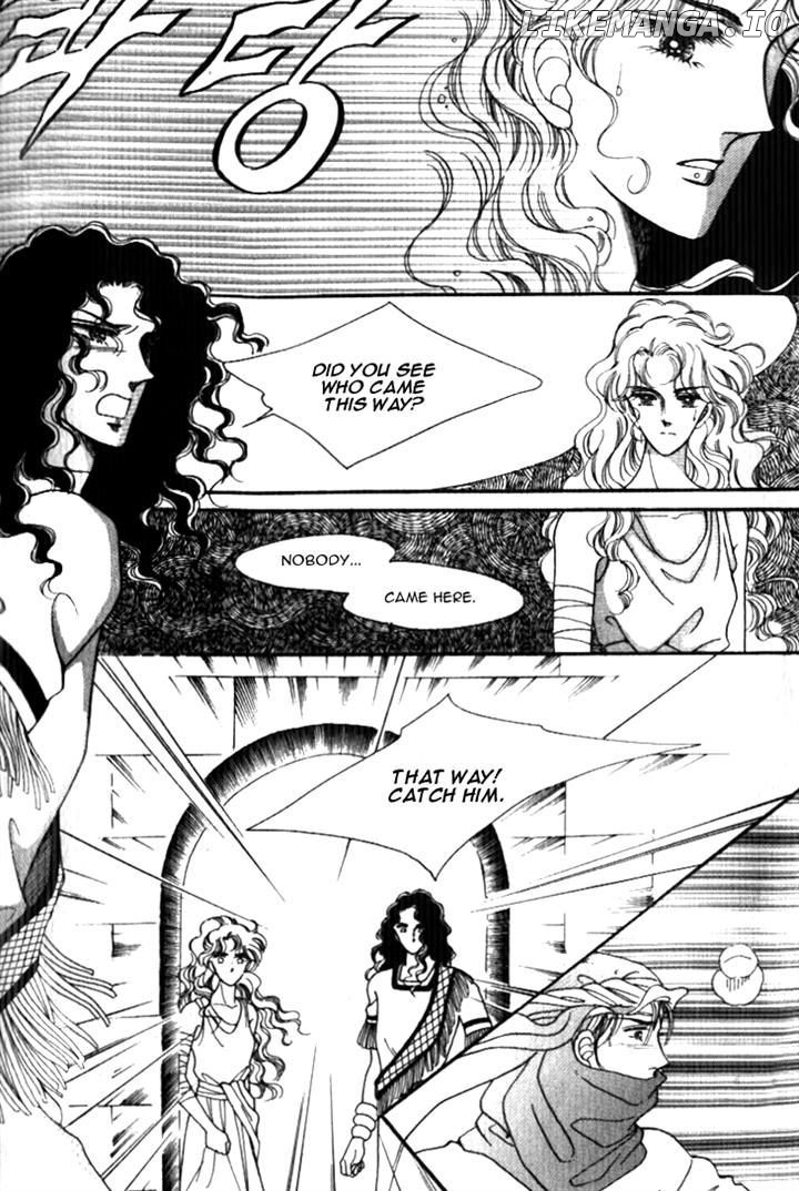 The Descendant Of The Dynasty chapter 20 - page 6
