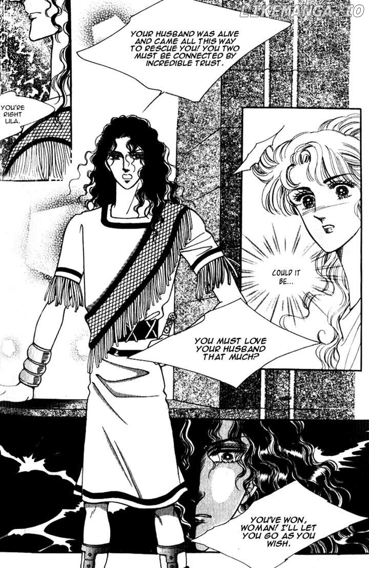 The Descendant Of The Dynasty chapter 20 - page 8