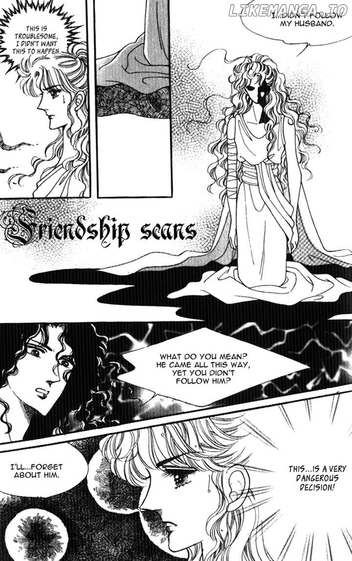 The Descendant Of The Dynasty chapter 20 - page 9