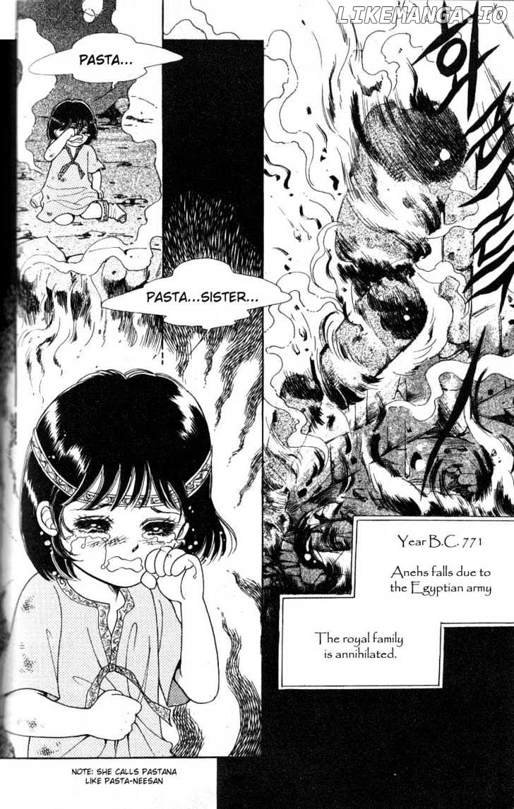 The Descendant Of The Dynasty chapter 2 - page 11