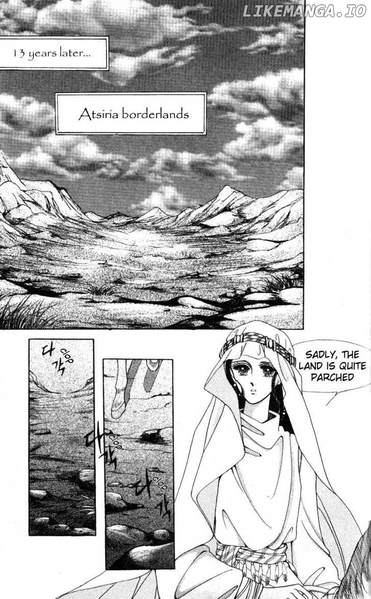 The Descendant Of The Dynasty chapter 2 - page 13
