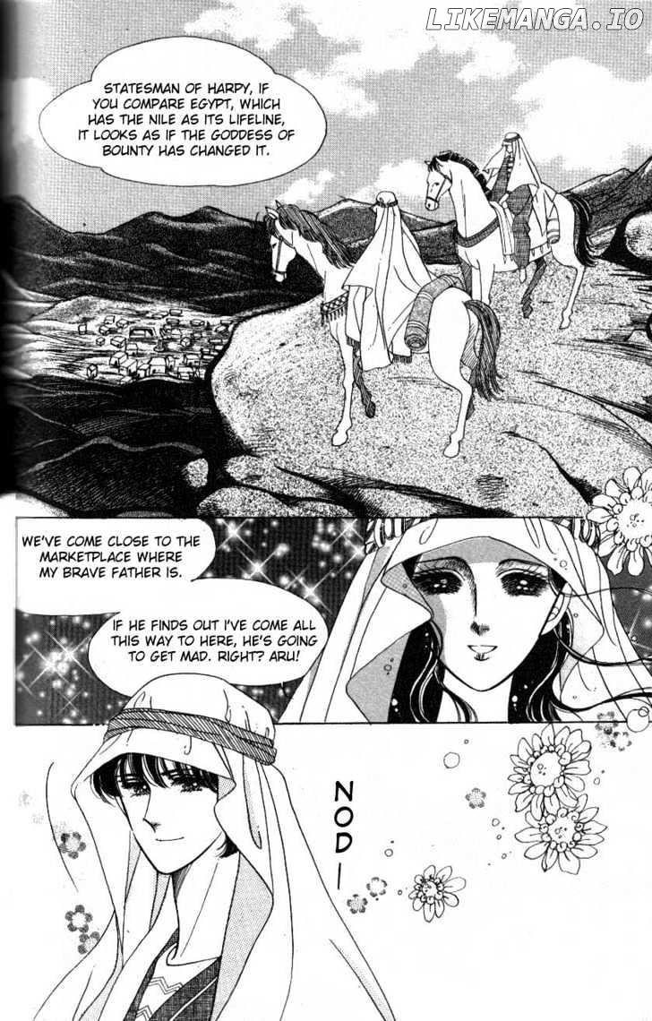 The Descendant Of The Dynasty chapter 2 - page 14