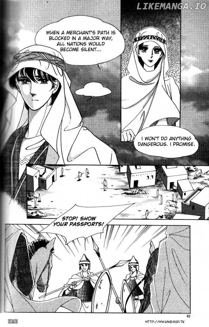 The Descendant Of The Dynasty chapter 2 - page 16