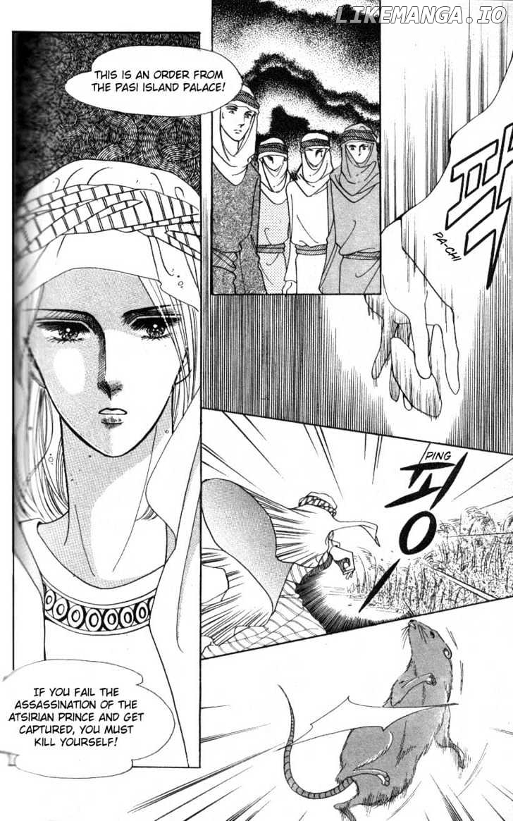 The Descendant Of The Dynasty chapter 2 - page 22