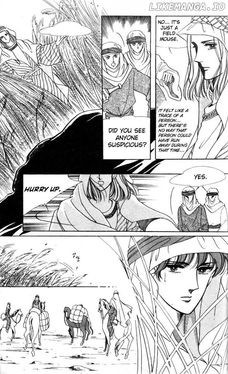 The Descendant Of The Dynasty chapter 2 - page 23