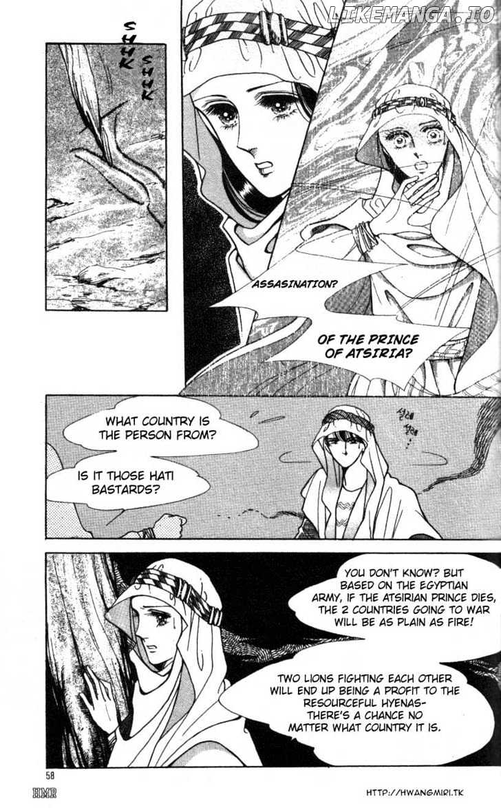 The Descendant Of The Dynasty chapter 2 - page 25
