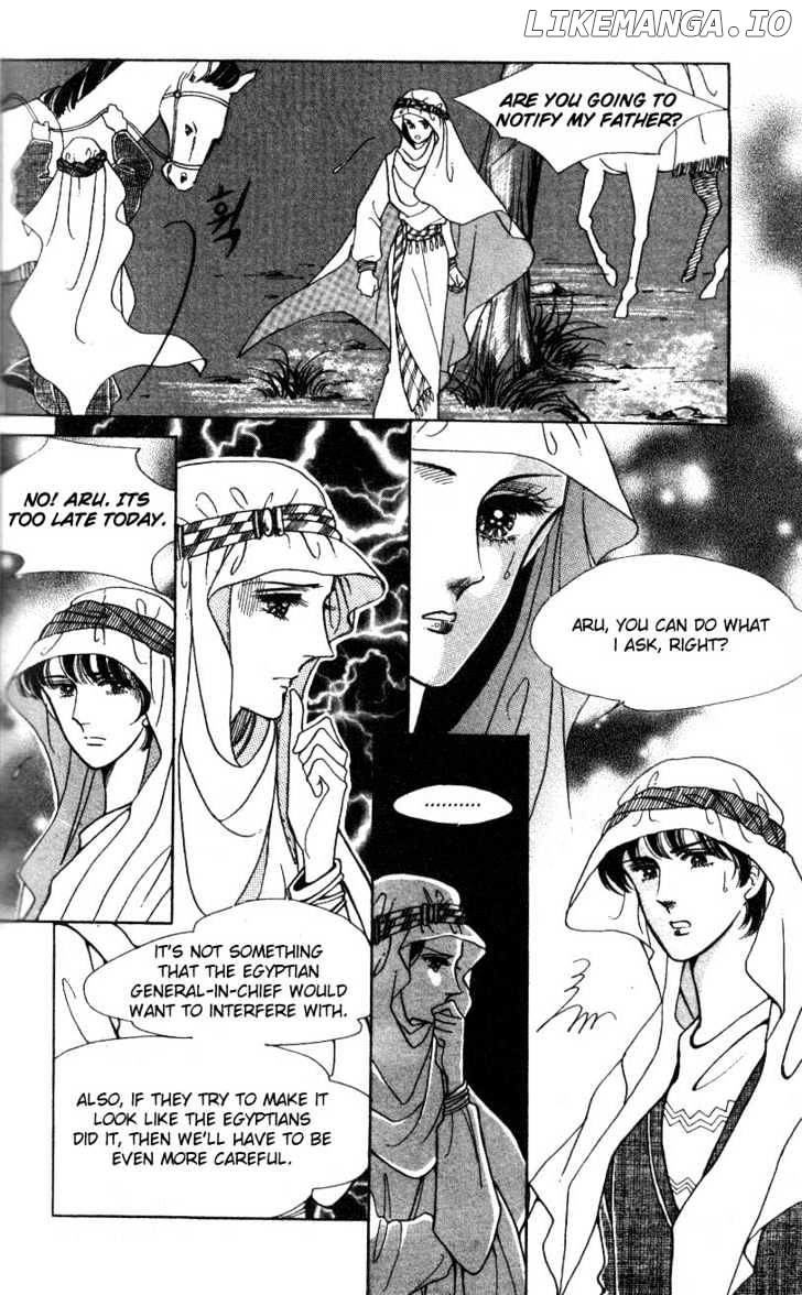 The Descendant Of The Dynasty chapter 2 - page 26