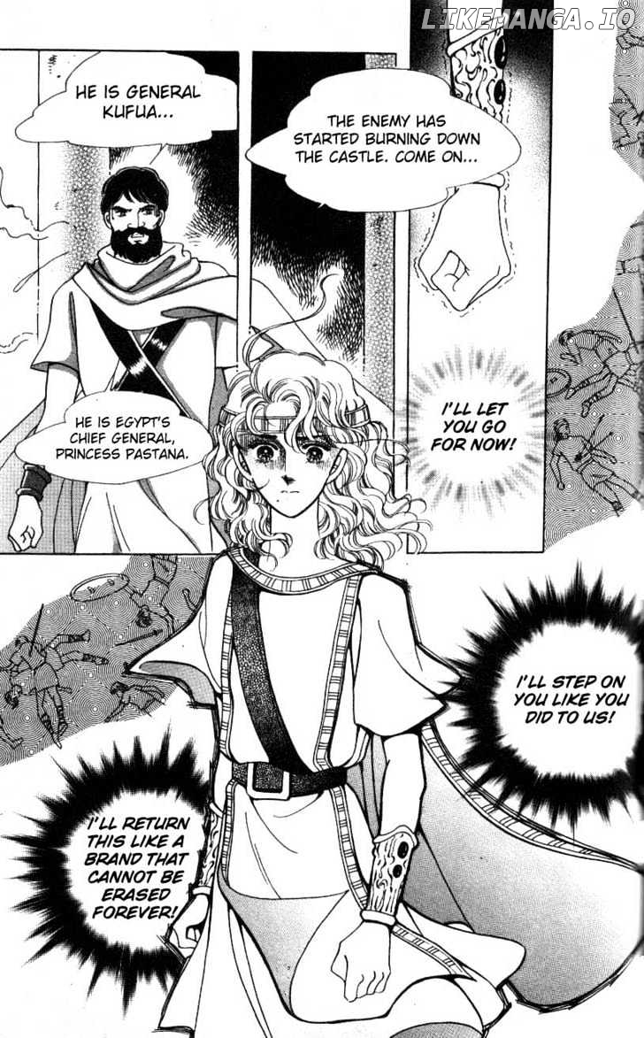 The Descendant Of The Dynasty chapter 2 - page 6