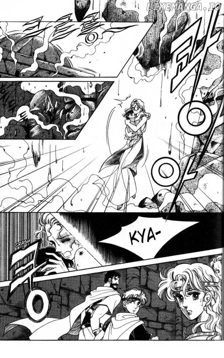 The Descendant Of The Dynasty chapter 2 - page 8