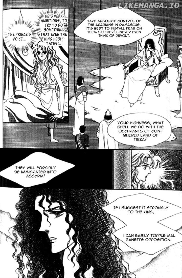 The Descendant Of The Dynasty chapter 19 - page 10