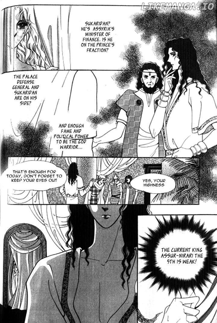The Descendant Of The Dynasty chapter 19 - page 12