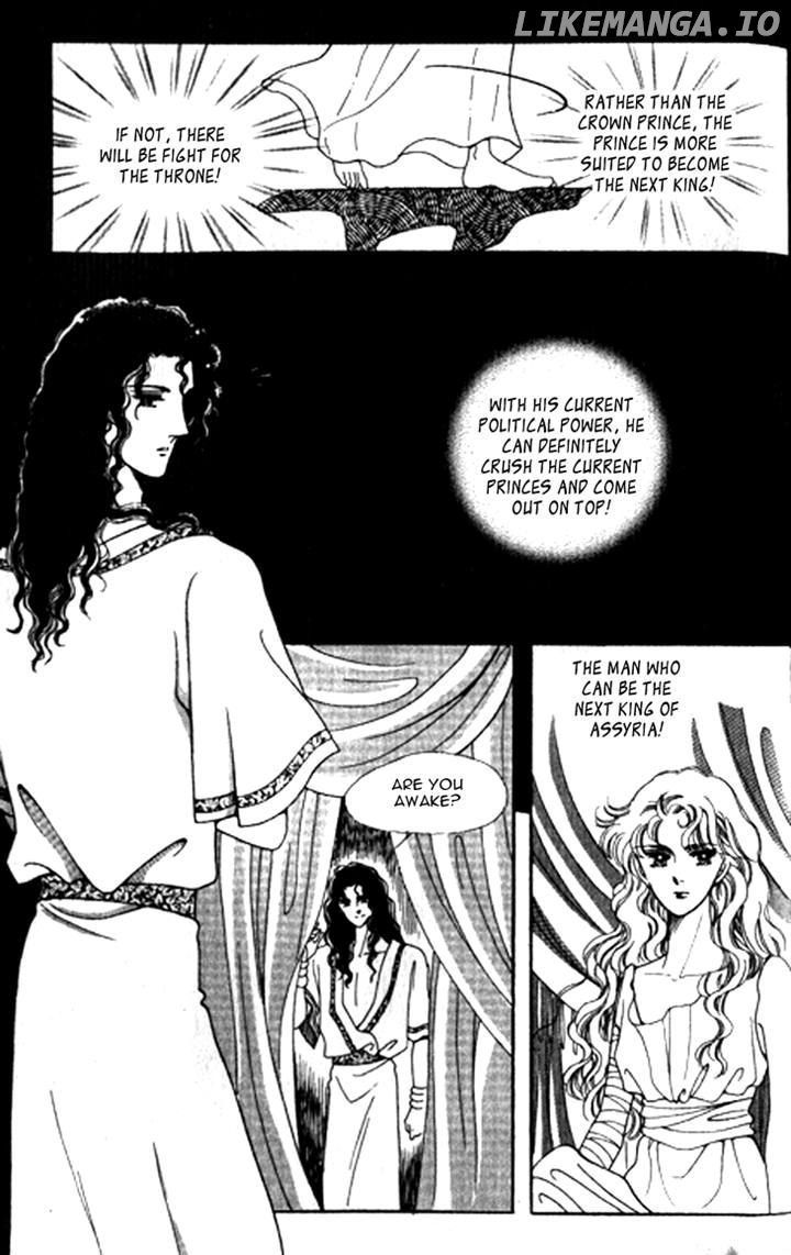 The Descendant Of The Dynasty chapter 19 - page 13