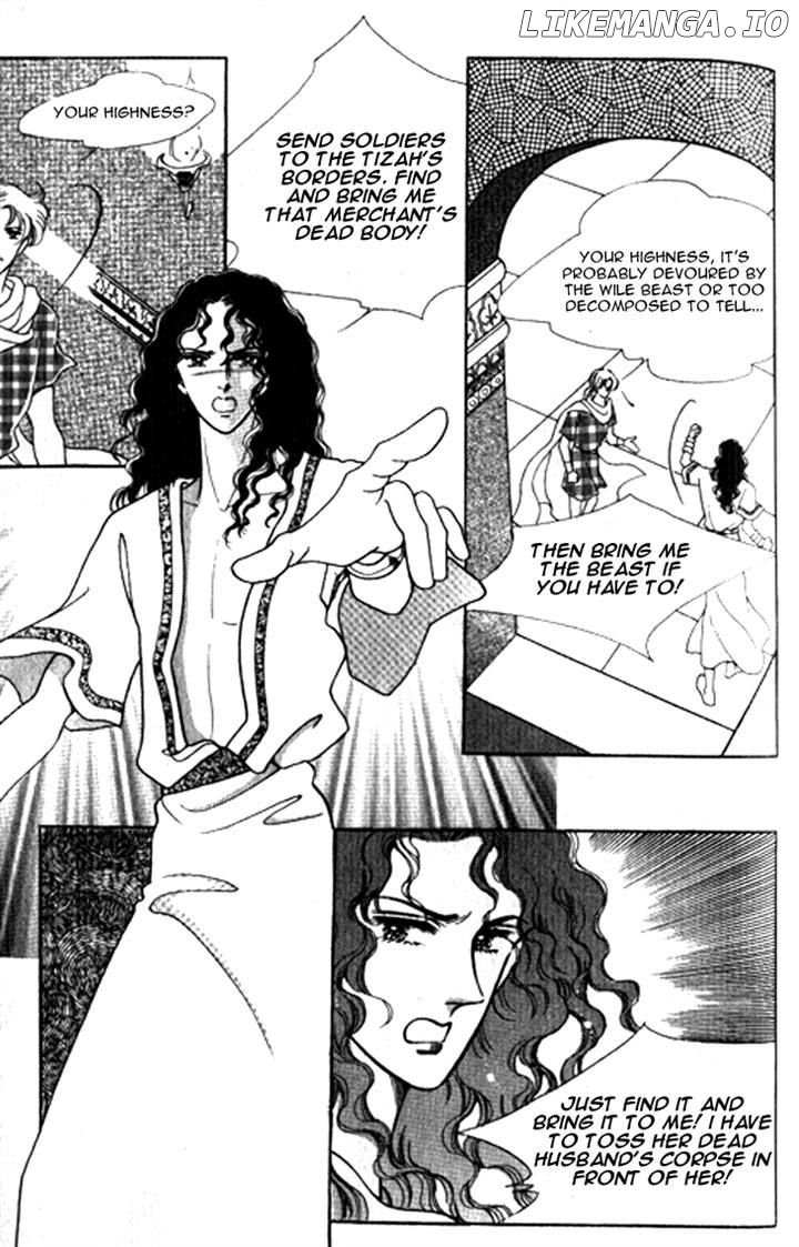 The Descendant Of The Dynasty chapter 19 - page 17