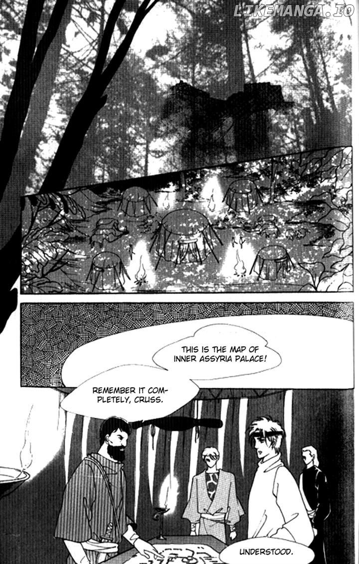 The Descendant Of The Dynasty chapter 19 - page 19