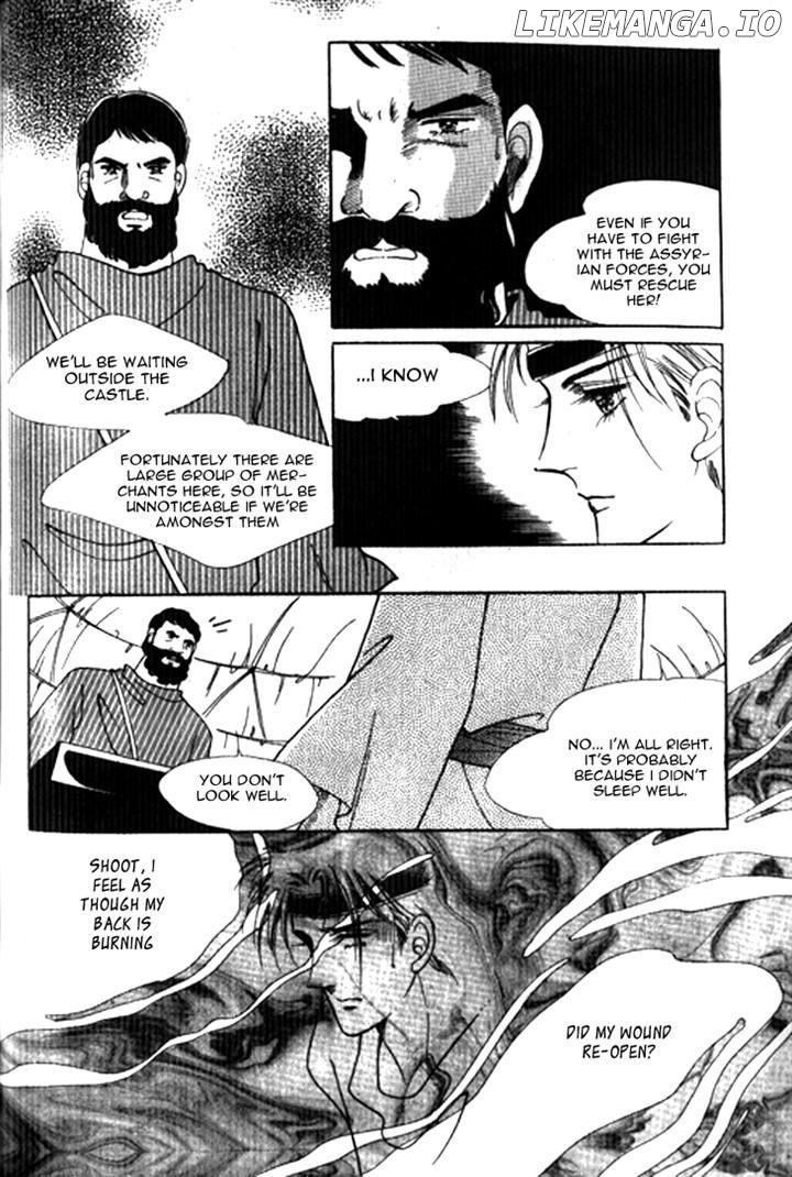 The Descendant Of The Dynasty chapter 19 - page 20