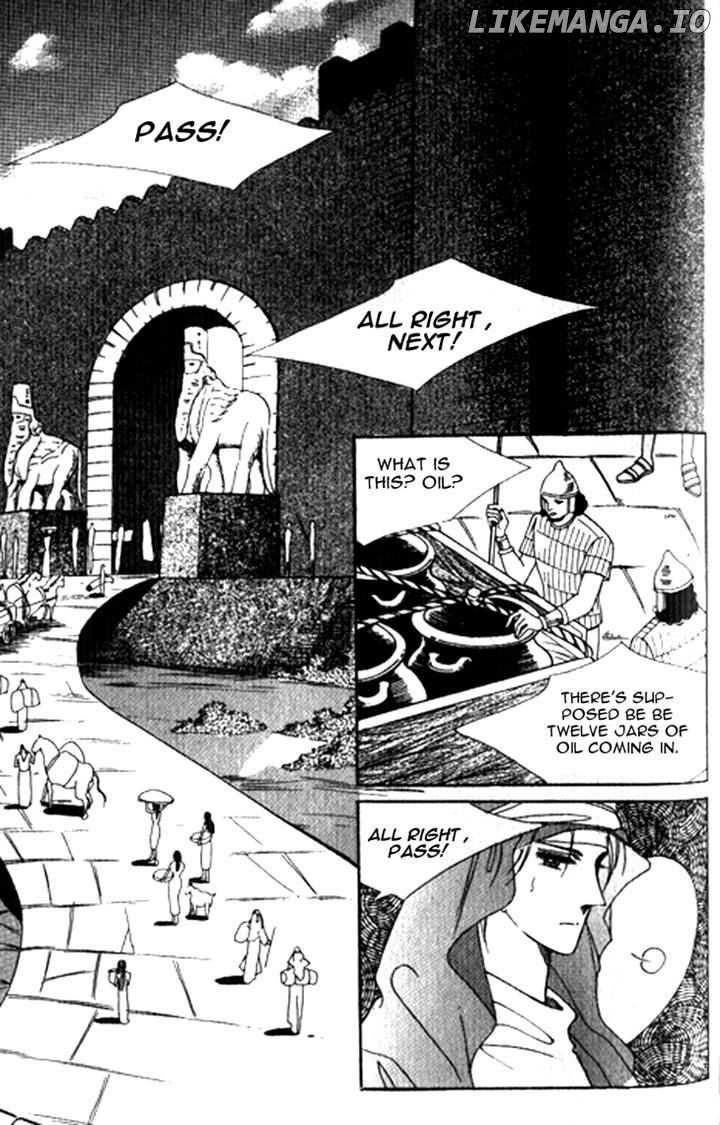 The Descendant Of The Dynasty chapter 19 - page 21