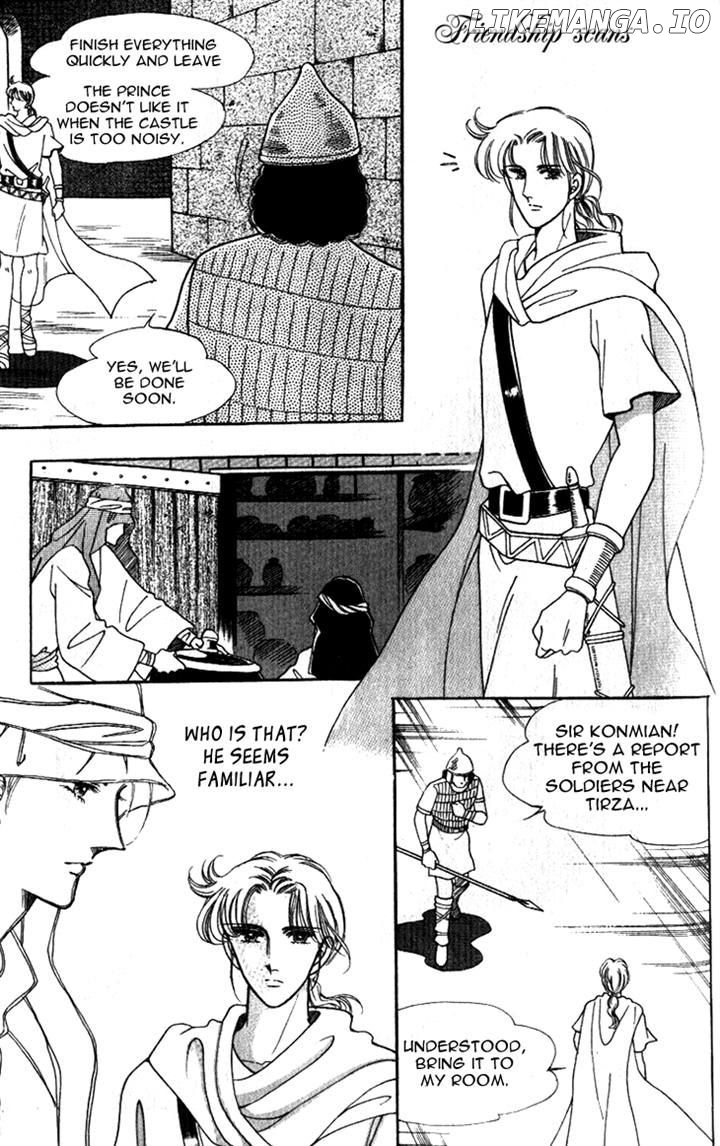 The Descendant Of The Dynasty chapter 19 - page 23