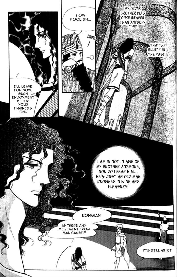 The Descendant Of The Dynasty chapter 19 - page 27
