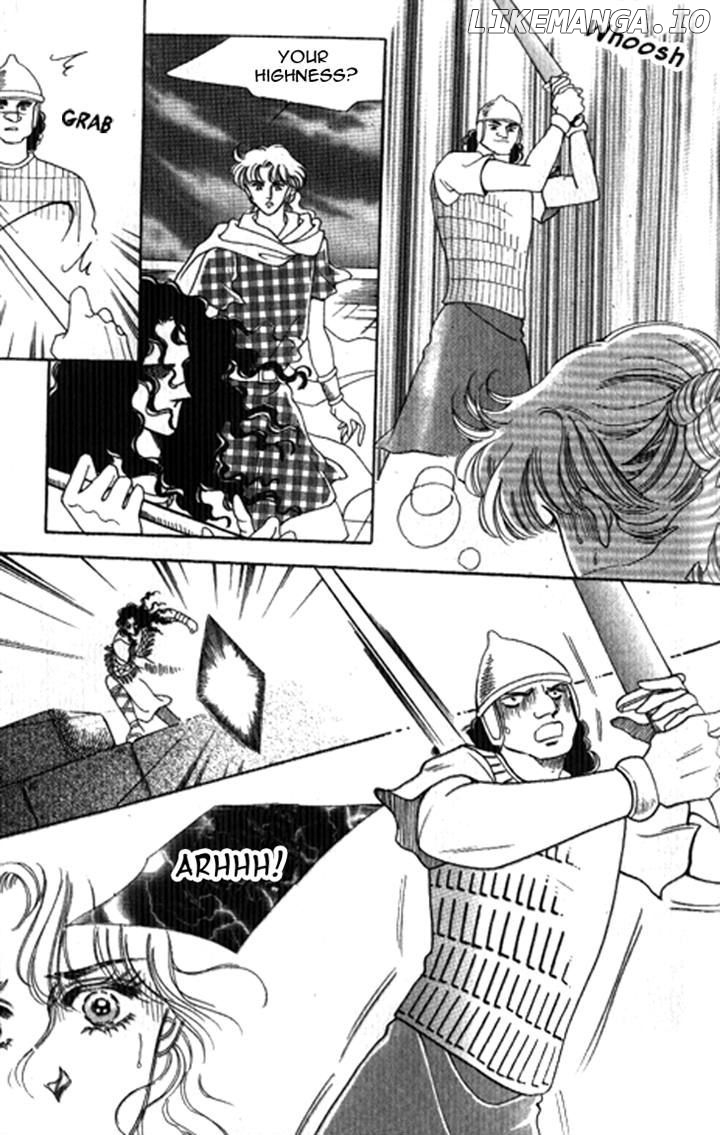 The Descendant Of The Dynasty chapter 19 - page 3