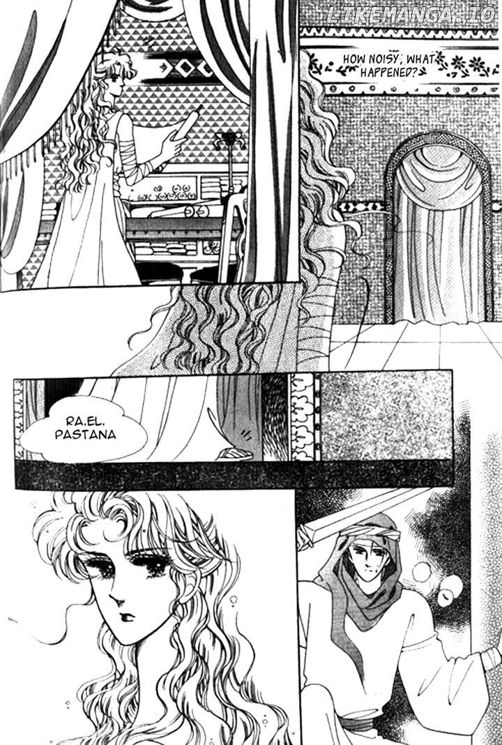 The Descendant Of The Dynasty chapter 19 - page 30