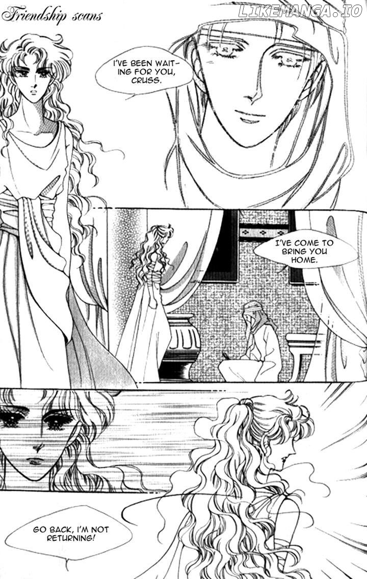 The Descendant Of The Dynasty chapter 19 - page 31