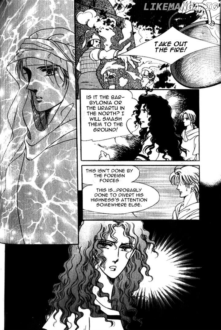The Descendant Of The Dynasty chapter 19 - page 32