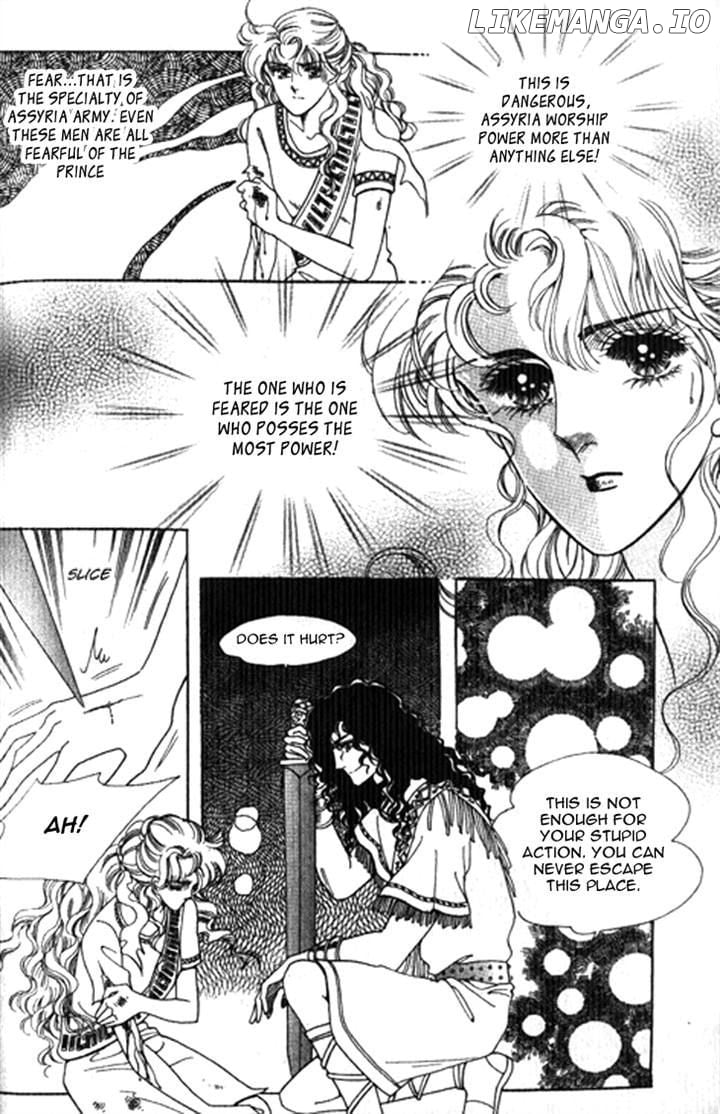 The Descendant Of The Dynasty chapter 19 - page 6