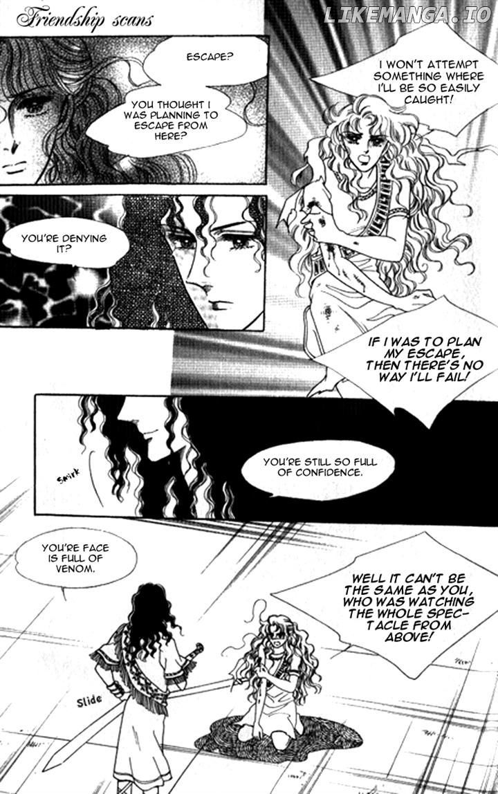 The Descendant Of The Dynasty chapter 19 - page 7