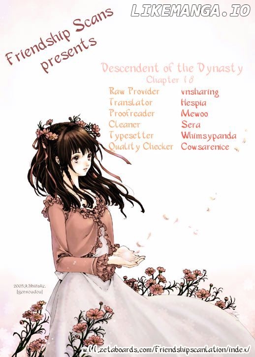 The Descendant Of The Dynasty chapter 18 - page 1