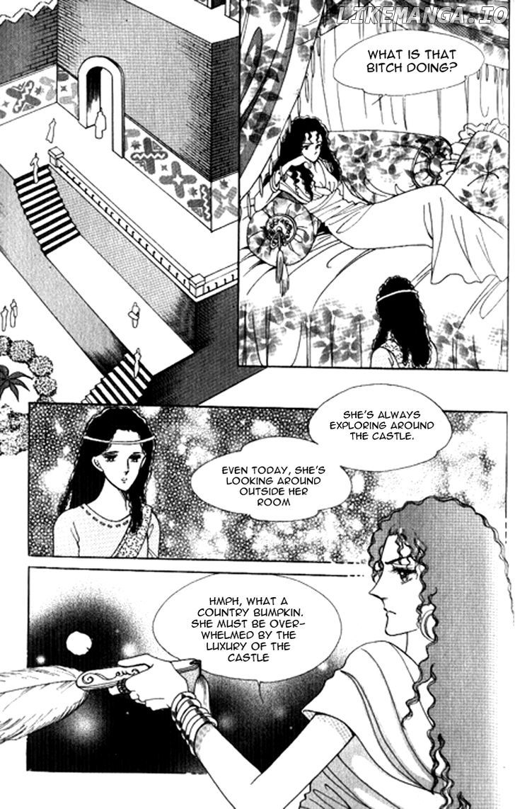 The Descendant Of The Dynasty chapter 18 - page 12