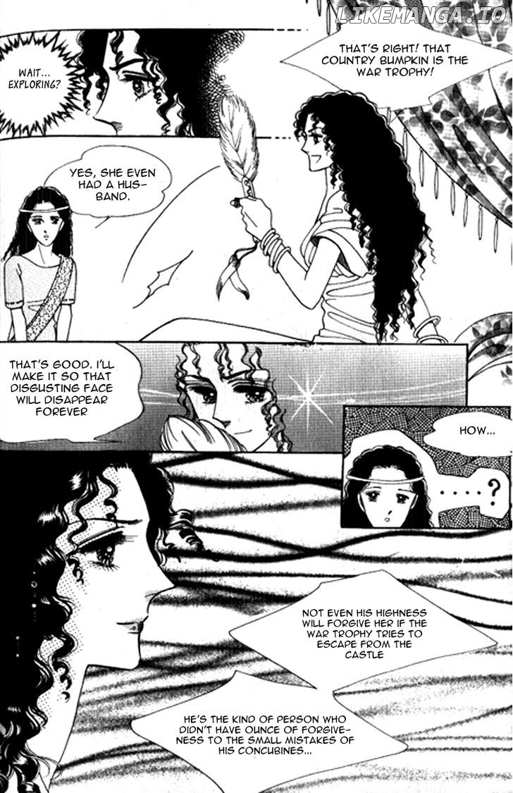 The Descendant Of The Dynasty chapter 18 - page 13