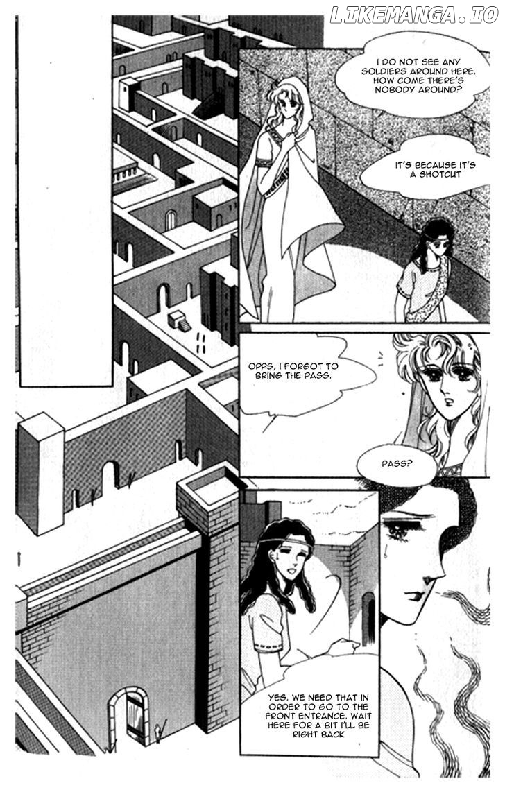 The Descendant Of The Dynasty chapter 18 - page 16