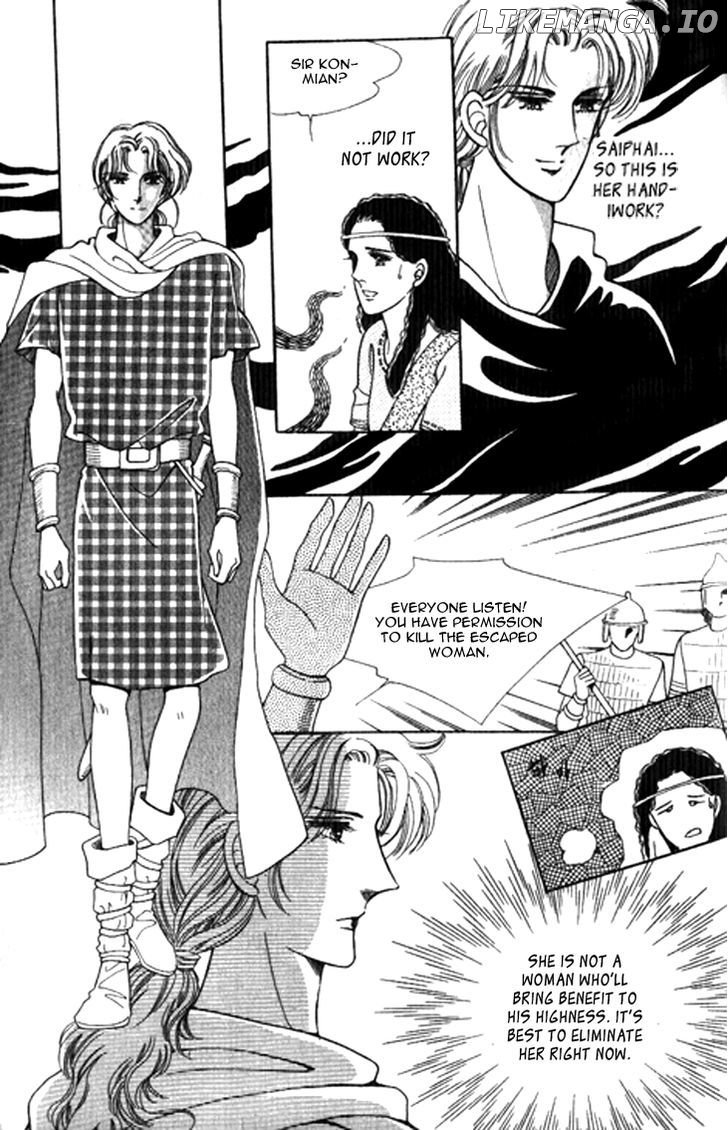 The Descendant Of The Dynasty chapter 18 - page 18
