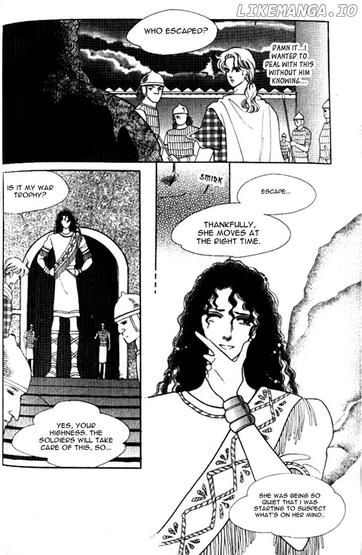 The Descendant Of The Dynasty chapter 18 - page 19