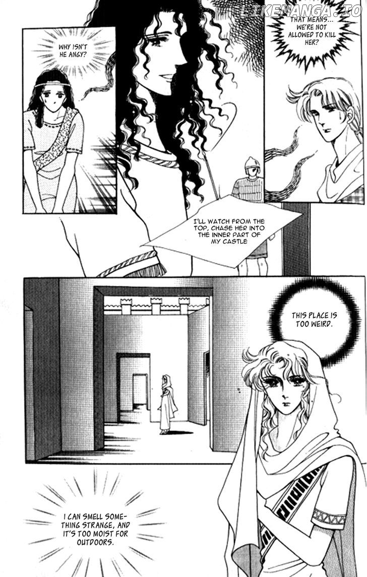 The Descendant Of The Dynasty chapter 18 - page 20