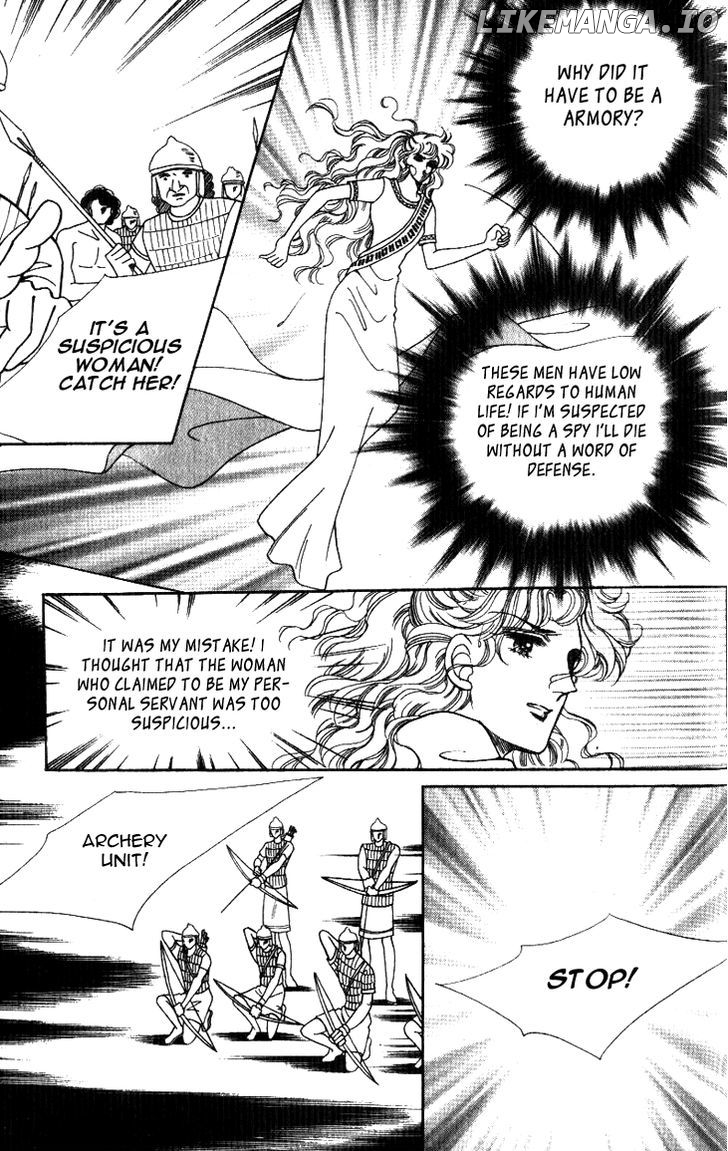 The Descendant Of The Dynasty chapter 18 - page 22