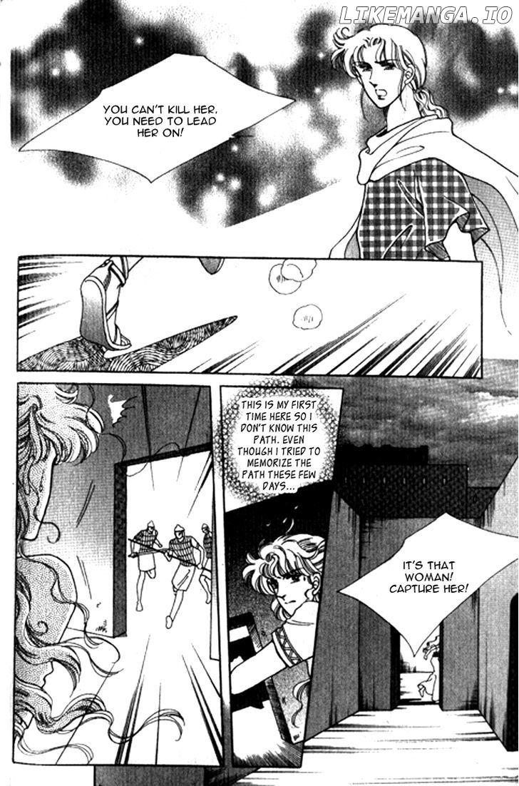 The Descendant Of The Dynasty chapter 18 - page 23