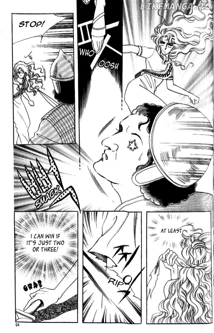 The Descendant Of The Dynasty chapter 18 - page 24